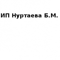 ИП, Нуртаева Б.М. Аврора-КНАУФ, 1 Строительный портал, все для ремонта и строительства. ИП, Нуртаева Б.М. Аврора-КНАУФ, 1 Строительный портал, все для ремонта и строительства.