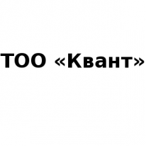 ТОО, Квант, 1 Строительный портал, все для ремонта и строительства. ТОО, Квант, 1 Строительный портал, все для ремонта и строительства.