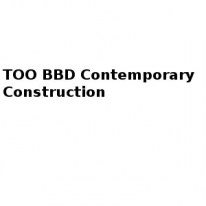ТОО, BBD Contemporary Construction, 1 Строительный портал, все для ремонта и строительства. ТОО, BBD Contemporary Construction, 1 Строительный портал, все для ремонта и строительства.