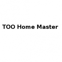 ТОО, Home Master, 1 Строительный портал, все для ремонта и строительства. ТОО, Home Master, 1 Строительный портал, все для ремонта и строительства.
