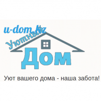 Интернет - магазин, Уютный дом, 1 Строительный портал, все для ремонта и строительства.