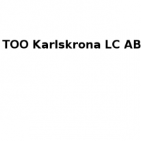 ТОО, Karlskrona LC AB, 1 Строительный портал, все для ремонта и строительства. ТОО, Karlskrona LC AB, 1 Строительный портал, все для ремонта и строительства.