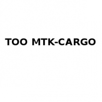 ТОО, MTK-CARGO, 1 Строительный портал, все для ремонта и строительства. ТОО, MTK-CARGO, 1 Строительный портал, все для ремонта и строительства.
