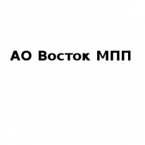 АО, Восток МПП, 1 Строительный портал, все для ремонта и строительства. АО, Восток МПП, 1 Строительный портал, все для ремонта и строительства.