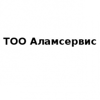 ТОО, Аламсервис, 1 Строительный портал, все для ремонта и строительства. ТОО, Аламсервис, 1 Строительный портал, все для ремонта и строительства.