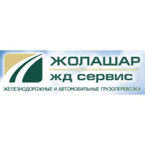 ТОО, ЖОЛАШАР-ЖД СЕРВИС, 1 Строительный портал, все для ремонта и строительства. ТОО, ЖОЛАШАР-ЖД СЕРВИС, 1 Строительный портал, все для ремонта и строительства.