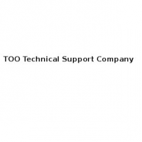 ТОО, Technical Support Company, 1 Строительный портал, все для ремонта и строительства. ТОО, Technical Support Company, 1 Строительный портал, все для ремонта и строительства.