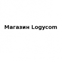 Магазин, Logycom, 1 Строительный портал, все для ремонта и строительства. Магазин, Logycom, 1 Строительный портал, все для ремонта и строительства.