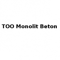 ТОО, Monolit Beton, 1 Строительный портал, все для ремонта и строительства. ТОО, Monolit Beton, 1 Строительный портал, все для ремонта и строительства.