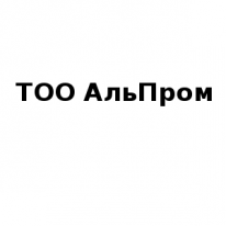 ТОО, АльПром, 1 Строительный портал, все для ремонта и строительства. ТОО, АльПром, 1 Строительный портал, все для ремонта и строительства.