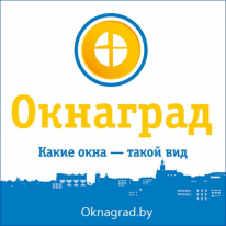 ИП, ИП,