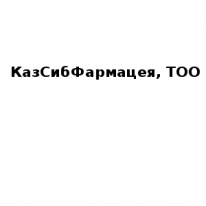 ТОО, КазСибФармацея, 1 Строительный портал, все для ремонта и строительства. ТОО, КазСибФармацея, 1 Строительный портал, все для ремонта и строительства.