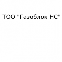 ТОО, ТОО,