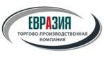 ТОО, «ЕВРАЗИЯ», 1 Строительный портал, все для ремонта и строительства. ТОО, «ЕВРАЗИЯ», 1 Строительный портал, все для ремонта и строительства.