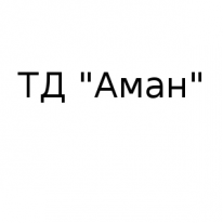 ТОО, ТД ТОО, ТД