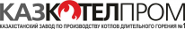 ТОО, КазКотелПром, 1 Строительный портал, все для ремонта и строительства. ТОО, КазКотелПром, 1 Строительный портал, все для ремонта и строительства.