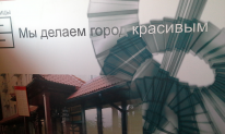 OOO, Лестницы, 1 Строительный портал, все для ремонта и строительства.