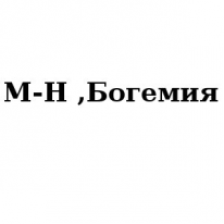 Магазин, Богемия, 1 Строительный портал, все для ремонта и строительства. Магазин, Богемия, 1 Строительный портал, все для ремонта и строительства.
