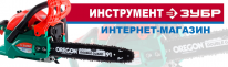 ИП,  Consalt, 1 Строительный портал, все для ремонта и строительства.