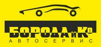ИП, Автосервис Борода & Ко, 1 Строительный портал, все для ремонта и строительства. ИП, Автосервис Борода & Ко, 1 Строительный портал, все для ремонта и строительства.