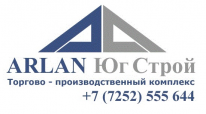 ТОО, Arlan Юг Строй, 1 Строительный портал, все для ремонта и строительства. ТОО, Arlan Юг Строй, 1 Строительный портал, все для ремонта и строительства.