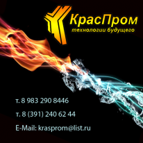 OOO, ООО OOO, ООО