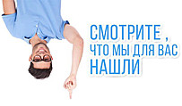 OOO, Семейный уют, 1 Строительный портал, все для ремонта и строительства. OOO, Семейный уют, 1 Строительный портал, все для ремонта и строительства.