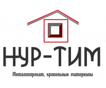 ТОО, ТОО,