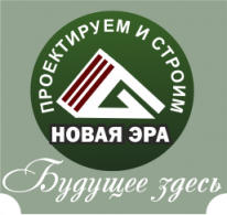 ТОО, Новая Эра, 1 Строительный портал, все для ремонта и строительства.