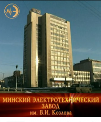 ТОО, TOO ТОО, TOO