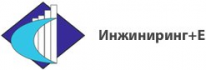 ТОО, Инжиниринг+Е, 1 Строительный портал, все для ремонта и строительства. ТОО, Инжиниринг+Е, 1 Строительный портал, все для ремонта и строительства.
