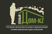 ТОО, Тёплый дом - KZ, 1 Строительный портал, все для ремонта и строительства.