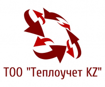 ТОО, Телоучет KZ, 1 Строительный портал, все для ремонта и строительства.