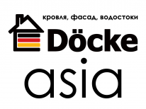 ТОО, Docke Asia-Nur-Sultan, 1 Строительный портал, все для ремонта и строительства. ТОО, Docke Asia-Nur-Sultan, 1 Строительный портал, все для ремонта и строительства.