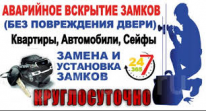 ИП, Евгений Ким, 1 Строительный портал, все для ремонта и строительства. ИП, Евгений Ким, 1 Строительный портал, все для ремонта и строительства.