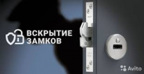 ИП, Леонид Аркадьевич 24/7, 1 Строительный портал, все для ремонта и строительства. ИП, Леонид Аркадьевич 24/7, 1 Строительный портал, все для ремонта и строительства.