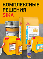 ТОО, Stroylogistickz, 1 Строительный портал, все для ремонта и строительства. ТОО, Stroylogistickz, 1 Строительный портал, все для ремонта и строительства.