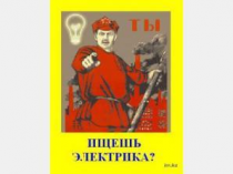 Владимир, 1 Строительный портал, все для ремонта и строительства. Владимир, 1 Строительный портал, все для ремонта и строительства.