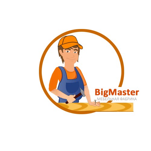 Master big. Big Master. Биг мастер. Бигмастер. Bigmaster.